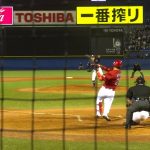 Takahiro Arai got 2,000th hit, his cheering song is awesome!
