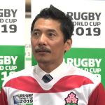 “Mr.Rugby” Former HC of Japan rugby team Seiji Hirao died age 53