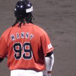 Get stats, news & video about Kochi Fighting Dogs Manny Ramirez