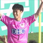 Daichi Kamada who joins Eintracht Frankfurt is such a player