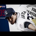 Get stats & news about “Submarine” Kazuhisa Makita【2017 Edition】