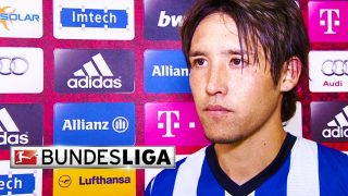 Which club of Bundesliga is Hajime Hosogai transfer?