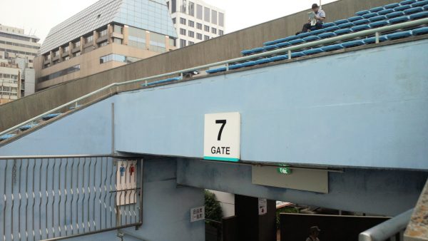 gate_number
