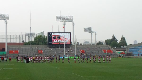 japan_rugby