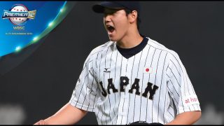 Who will select the Japan Team of 2017 World Baseball Classic?