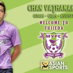 The reason Chan Vathanaka transfers to Fujieda MYFC J.League