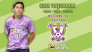The reason Chan Vathanaka transfers to Fujieda MYFC J.League