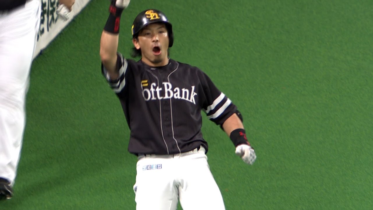 Nobuhiro Matsuda 5 Fukuoka SoftBank Hawks Baseball Jersey — BORIZ