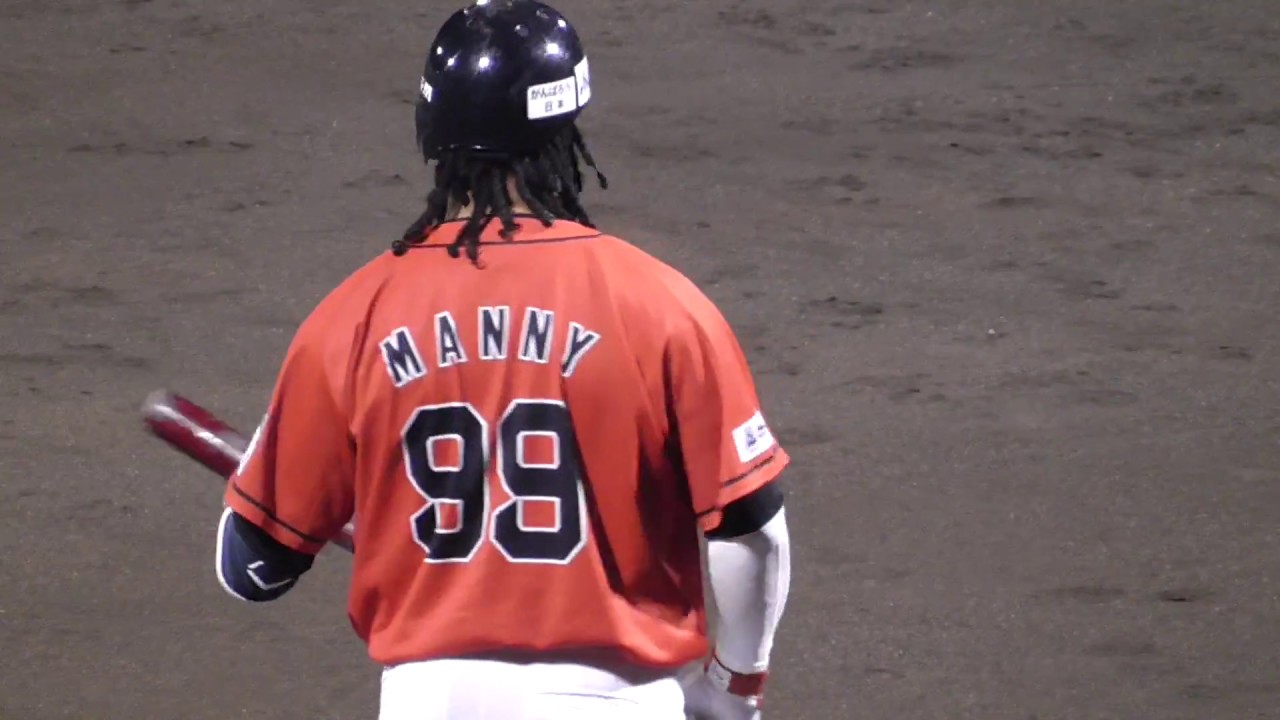 Get stats, news & video about Kochi Fighting Dogs Manny Ramirez