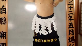 Will Mongolian Yokozuna Hakuho be naturalized as Japanese citizen?